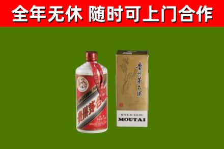 万秀烟酒回收铁盖茅台酒.jpg