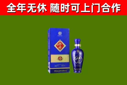 万秀烟酒回收杜康.jpg
