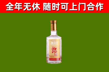 万秀烟酒回收光瓶郎酒.jpg